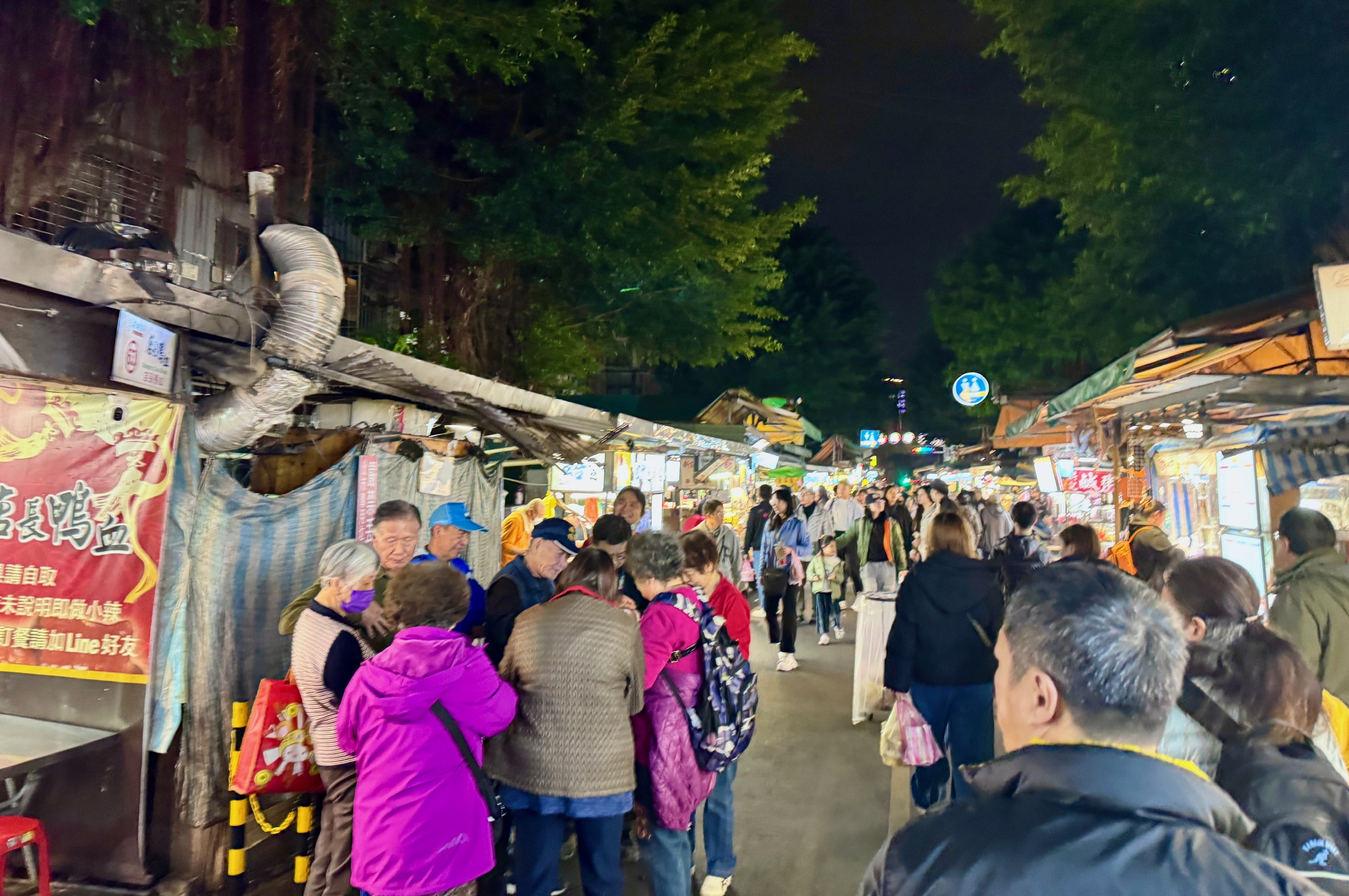 Taipei street food